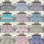 WHOLESALE 4 PCS PRINTED BEDSHEET SET (2800S) - BULK CASE WITH 12 UNIQUE DESIGNS