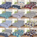 WHOLESALE 6 PCS PRINTED BEDSHEET SET (8600S) - BULK CASE WITH 12 UNIQUE DESIGNS