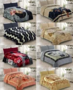 BLANKET 2 PLY CLOUDY 5KG - 8 PCS IN CASE