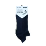 240 PAIRS LOW CUT SOCKS SOFT GROWTH (ECRU+CHARCOAL+NAVY) (MS-025) SIZE (10-13) - Image 3