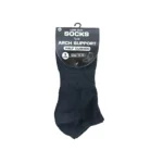 240 PAIRS LOW CUT SOCKS ARCH SUPPORT BLACK (MS-029) SIZE (10-13) - Image 3