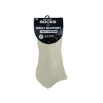 240 PAIRS LOW CUT SOCKS ARCH SUPPORT ECRU (MS-029) SIZE (10-13) - Image 2