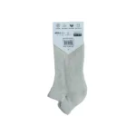 240 PAIRS LOW CUT SOCKS SOFT GROWTH ECRU (MS-025) SIZE (10-13) - Image 2