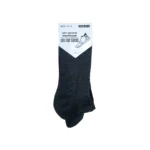 240 PAIRS LOW CUT SOCKS SOFT GROWTH CHARCOAL (MS-025) SIZE (10-13) - Image 2