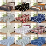 WHOLESALE 6 PCS PRINTED BEDSHEET SET (8000S) - BULK CASE WITH 12 UNIQUE DESIGNS