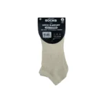240 PAIRS LOW CUT SOCKS ARCH SUPPORT ECRU (MS-029) SIZE (9-11) - Image 2