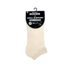 240 PAIRS LOW CUT SOCKS ARCH SUPPORT ECRU (MS-029) SIZE (9-11) - Image 3