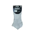 240 PAIRS LOW CUT SOCKS ARCH SUPPORT GREY (MS-029) SIZE (10-13) - Image 2