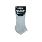 240 PAIRS LOW CUT SOCKS ARCH SUPPORT GREY (MS-029) SIZE (10-13) - Image 4