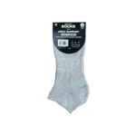240 PAIRS LOW CUT SOCKS ARCH SUPPORT GREY (MS-029) SIZE (9-11) - Image 2