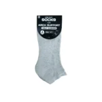 240 PAIRS LOW CUT SOCKS ARCH SUPPORT GREY (MS-029) SIZE (9-11) - Image 4