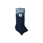 240 PAIRS CREW QUARTER SOCKS NAVY SIZE (10-13) - Image 2