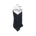 240 PAIRS LOW CUT SOCKS SOFT GROWTH BLACK (MS-025) SIZE (10-13) - Image 3