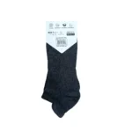 240 PAIRS LOW CUT SOCKS SOFT GROWTH CHARCOAL (MS-025) SIZE (9-11) - Image 2