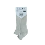 240 PAIRS LOW CUT SOCKS SOFT GROWTH ECRU (MS-025) SIZE (9-11) - Image 2