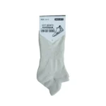 240 PAIRS LOW CUT SOCKS SOFT GROWTH ECRU (MS-025) SIZE (9-11) - Image 3