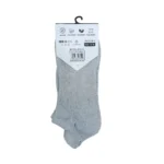 240 PAIRS LOW CUT SOCKS SOFT GROWTH GREY (MS-029) SIZE (9-11) - Image 2