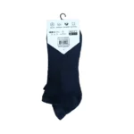 240 PAIRS LOW CUT SOCKS SOFT GROWTH NAVY (MS-025) SIZE (9-11) - Image 2
