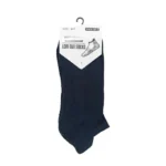 240 PAIRS LOW CUT SOCKS SOFT GROWTH NAVY (MS-025) SIZE (9-11) - Image 3